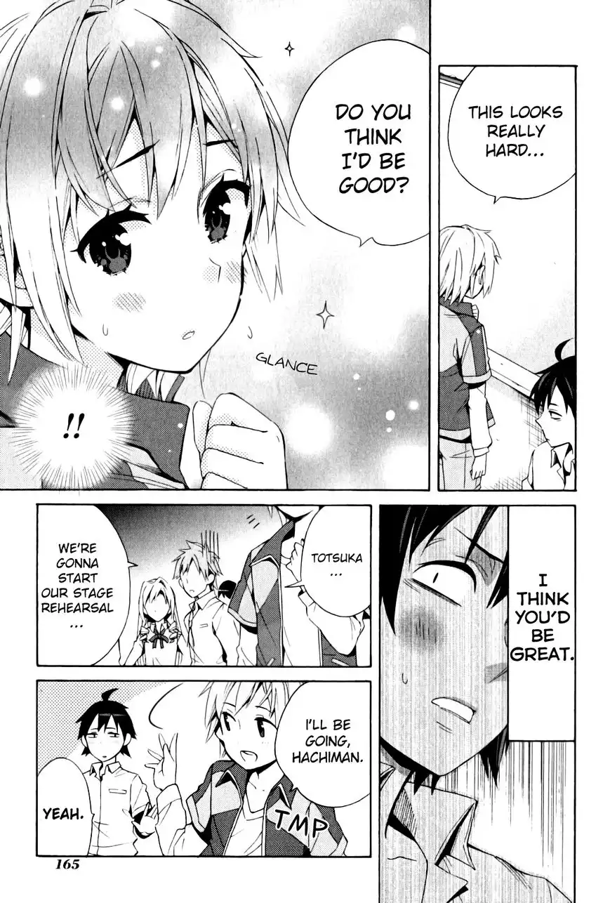 Yahari Ore no Seishun Love Come wa Machigatteiru. Chapter 21 41